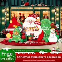 Mur de fond photo pour check-in, décoration d'ambiance pour événements en centre commercial et magasin, avec scène de Noël imprimée numériquement sur panneau KT moderne