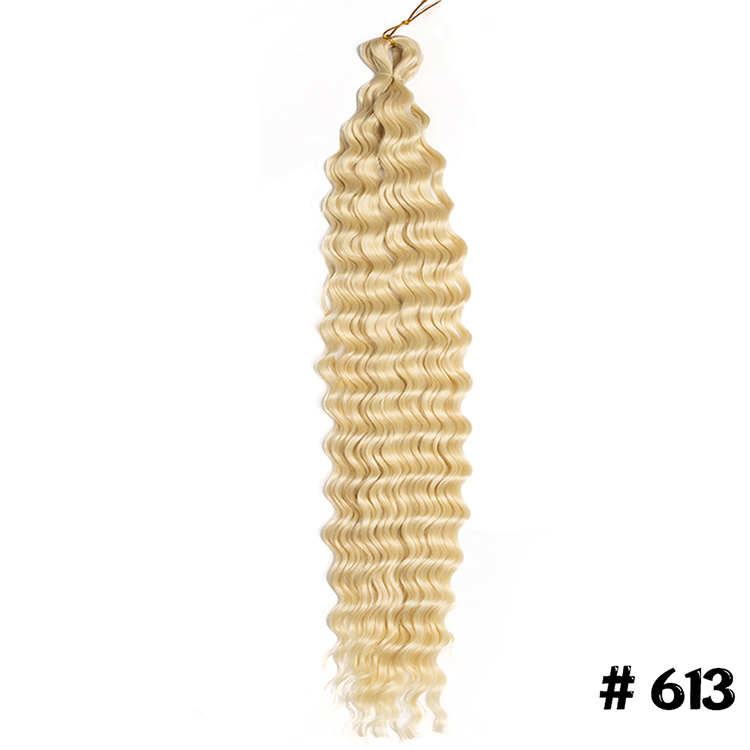 613#