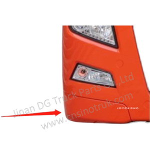 Thích hợp cho sinotruk sitrak Bumper góc Bảng trang trí bội thu phần bên trái và bên phải bao gồm - Product Image 4