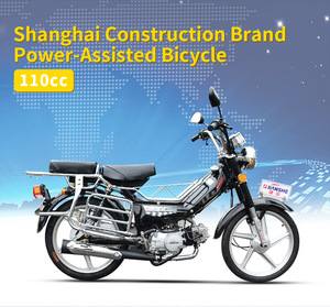 Seymour – Nouveau cyclomoteur 110cc <span class=keywords><strong>de</strong></span> type utilitaire, léger, rétro, pour courses et trajets quotidiens, moto à deux roues, 70 km/h, 120 kg - Product Image 5