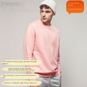 Người Đàn Ông Của Mùa Đông Áo Len Lỏng Lẻo Phù Hợp 350G Cực Lông Cừu Rắn Màu In Đẹp Trai Nhung Cổ Áo Chống-Thu Nhỏ Mùa Thu Áo Thun - Product Image 3