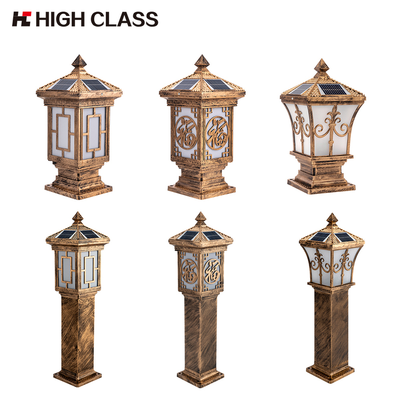 HIGH CLASS Patent Products Free Sample