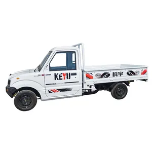 KEYU制造商热销批发中国迷你4轮电动卡车货物