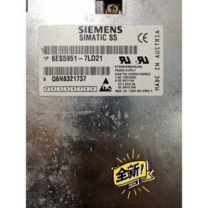 Fuente de Alimentación Siemens Simatic S5 7A/15A 120/230V AC Módulo de Control Industrial - Product Image 2