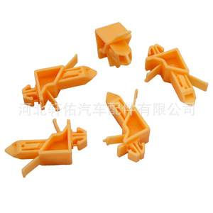 Xuanyou Auto Parts 7539760031 <b>Plastic</b> Fastener For Lexus Toyota Prado Inner Fender Trim <b>Strip</b> Repair - Product Image 4