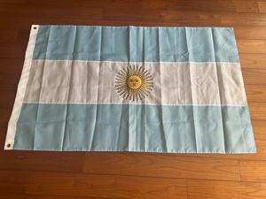 3 X 5Ft <span class=keywords><strong>Bandera</strong></span> <span class=keywords><strong>de</strong></span> <span class=keywords><strong>Argentina</strong></span> Nylon resistente Bordado y rayas cosidas 4 filas <span class=keywords><strong>de</strong></span> costura <span class=keywords><strong>de</strong></span> bloqueo Banderas nacionales argentinas - Product Image 2