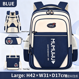 Ensemble de sacs à dos 4-en-1 pour élèves du primaire, sac à dos de voyage imperméable multi-poches de grande capacité pour le campus - Product Image 4