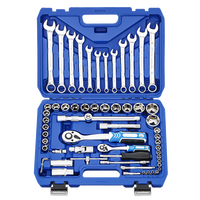 Jeu de clés à douilles, 61 pièces, outils à main, ensemble de clés à douilles avec boîte à outils en plastique pour la réparation de voiture, offre spéciale