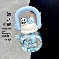 Botella de Agua con Pajita de Dibujos Animados, Gran Capacidad, Resistente al Calor, Portátil para Gimnasio y Actividades al Aire Libre, Botella de Agua de Viaje de 800 ml