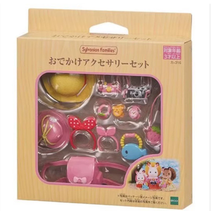 <span class=keywords><strong>Sylvanian</strong></span> <span class=keywords><strong>Families</strong></span> Picnic Trip Mini Accessory Blind Box, Jouet de collection tendance avec chapeau de paille, sac à main, couvre-chef et sac à dos - Product Image 6
