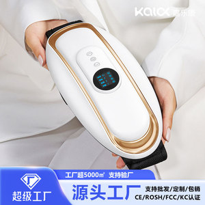 Waist Massager V6 USB Rechargeable Heating Therapy Belt For Home And Car Use - Product Image 3