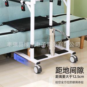 เครื่องยกและเคลื่อนย้ายผู้สูงอายุที่นอนติดเตียงด้วยระบบสายพานไฮดรอลิก พร้อมอุปกรณ์ช่วยในการเคลื่อนย้าย การฟื้นฟูสมรรถภาพ การพยาบาล และการอาบน้ำ - Product Image 3