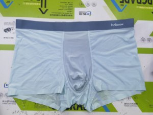 <span class=keywords><strong>Slip</strong></span> Boxer traspiranti senza tracce da <span class=keywords><strong>uomo</strong></span> in tinta unita senza soluzione di continuità in seta di ghiaccio ODM fornitura di Spandex/materiale in Nylon Logo sulla vita per adulti - Product Image 4