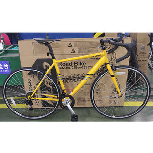 JOYKIE-engranaje de 14 velocidades sepeda balap dewasa, tamaño 700C, <span class=keywords><strong>bicicleta</strong></span> de <span class=keywords><strong>carretera</strong></span> de carreras de acero - Product Image 4