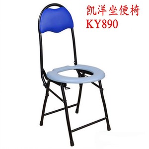 Chaise de toilette Kaiyang avec dossier, structure en acier KY890 pour personnes âgées et femmes enceintes - Product Image 4