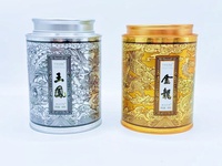 Boîtes composites en papier cylindrique, matériaux applicables et méthodes d'impression peuvent être choisis par vous-même