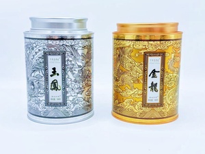 Boîtes composites en papier cylindrique, matériaux applicables et méthodes d'impression peuvent être choisis par vous-même - Product Image 5