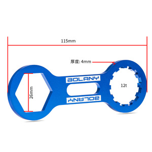 Clé de couvercle de fourche de vélo Bolany, outil en alliage d'aluminium pour la réparation de vélos de montagne, rouge, noir, bleu - Product Image 2