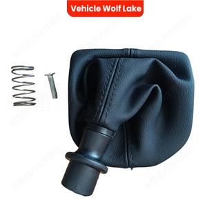 Funda Protectora para Palanca de Cambios Wolf Lake para Volkswagen Vw T7, Cubierta Antipolvo de Plástico Lavable para Palanca de Cambios de Coche - Product Image 2