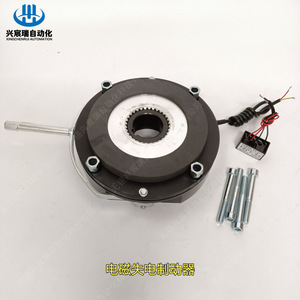 เบรกป้องกันไฟฟ้าดับ Xingchenrui Automation รุ่น DZS1-400 DSZ1-450 DSZ1-600 DSZ1-850 DSZ1-2000 สำหรับมอเตอร์เบรก - Product Image 1