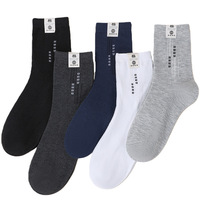 7117 Chaussettes mi-mollet en coton pour hommes, toutes saisons, respirantes, anti-transpiration, couleur unie, pour le sport, les affaires et le quotidien