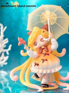 Memimo Not Right Dream serie PVC bambola Action Figure scatola cieca alla moda decorazione giocattolo regalo per ragazza oggetti decorativi Desktop - Product Image 6