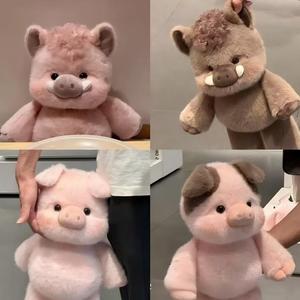 Popular <span class=keywords><strong>Juguete</strong></span> de Peluche de Cerdito Corredor, Muñeco de Cerdito, Jabalí, Cordero - Product Image 4