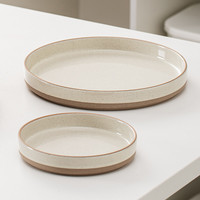 Assiette de Luxe Moderne pour Restaurant, Mariage, Dîner – Assiette Ronde Beige pour Steak, Assiettes de Dîner Style Occidental