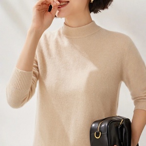 Maglioni Casual da <span class=keywords><strong>Donna</strong></span>, Pullover Lavorato a <span class=keywords><strong>Maglia</strong></span> Senza Cuciture, <span class=keywords><strong>Maglia</strong></span> a Collo Semi-Alto, Maglietta Intima in <span class=keywords><strong>Maglia</strong></span> - Product Image 4