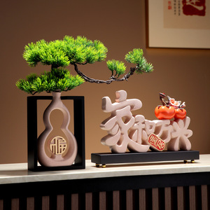 งานศิลปะพื้นบ้านเจียเหอ ว่านซีซิง งานประดิษฐ์เรซิ่นอีพ็อกซี่ รูปปั้นตกแต่งตามสั่ง ของประดับตกแต่งห้องนั่งเล่น ทางเข้าบ้าน ต้อนรับ ต้นสน ไวน์ - Product Image 3