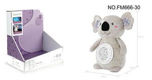 Nouvelle poupée étoile apaisante <span class=keywords><strong>pour</strong></span> bébé unisexe avec lumière musicale, projection d'étoiles, veilleuse, jouet en peluche longue en coton PP, 0-24 mois - Product Image 2