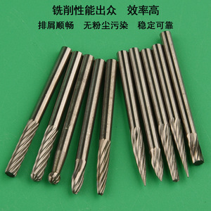 Brocas de Carburo Moliheng con Punta de Carburo, Corte Recto, Sin Recubrimiento, para Trabajar la Madera, Tallar y Pulir - Product Image 1