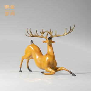 Figura de Ciervo Auspicioso de Cobre y Oro, Adorno de Latón Hecho a Mano, para Decoración del Hogar, Sala de Estar, Regalo - Product Image 2