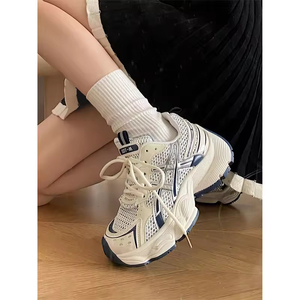Chaussures de course décontractées polyvalentes et tendance pour hommes - Légères, respirantes, à lacets, avec amorti, design intemporel, toutes saisons - Product Image 2