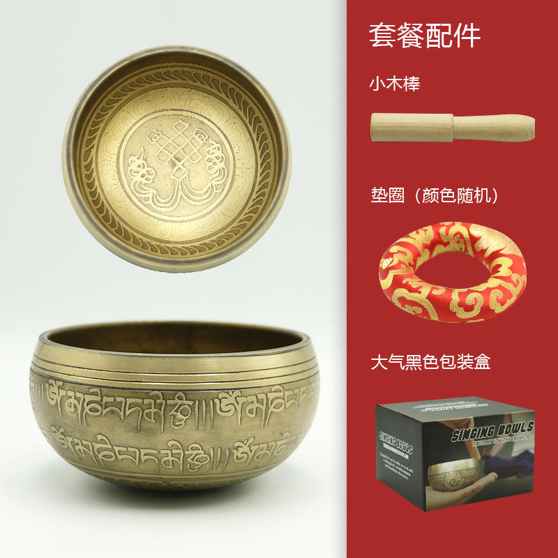 Bowl_Small Wooden Stick_Washer_Black Box