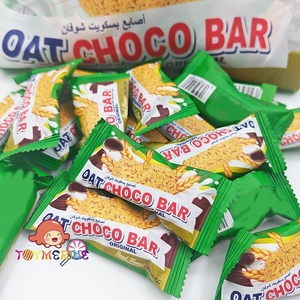 HALAL bột yến mạch năng lượng thanh lành mạnh Snack yến mạch Choco và sữa hương vị thanh sô cô la - Product Image 4