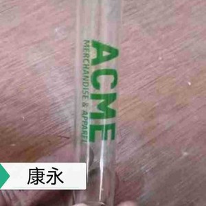 Tubes à essai en verre Acme 15x120 gradués avec bords et embouchures pliés pour usage en laboratoire - Product Image 1