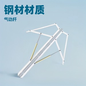 Xinjunye <b>Sofa</b> <b>Bed</b> Frame Pneumatic Lifting Rod 40cm To 1.5m Cold Rolled Steel Modern Simple Design <b>Storage</b> <b>Bed</b> Hardware - Product Image 5