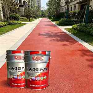 Multi-Purpose Outdoor Acrylic Liquid Ground <b>Paint</b> for Residential & Industrial Concrete Floors <b>Roller</b> Application - Product Image 1
