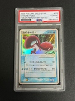 Carte à collectionner officielle Pokemon PSA Graded Slab pour le jeu de table compétitif et décontracté, pour les passionnés de cartes Pokemon 41-60