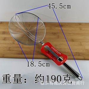 Passoire en acier inoxydable à 18 fils, grande passoire de cuisine pour nouilles, fondue chinoise et cuillère à frire - Product Image 5