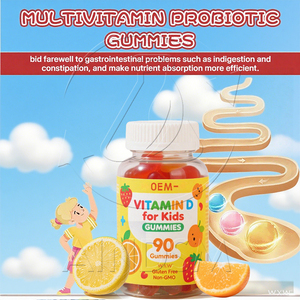 วิตามินดี3 กัมมี่สำหรับเด็ก แบรนด์ส่วนตัว เสริมภูมิคุ้มกัน รสชาติอร่อย สร้างแบรนด์ของคุณ - Product Image 3