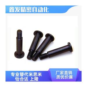 Vis à tête hexagonale ultra-mince pour charnière Clbk6 8 10 12 15 20 25 30 A Mik01 D6 L15 Fixation métallique - Product Image 5