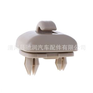 <b>Car</b> Sun <b>Visor</b> Hook Clips 8U0857562 For Audi A1 A3 A4 A5 Q3 Q5 Gray Beige Black Plastic Slip Hook Auto Interior Accessory - Product Image 4