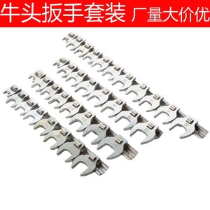 Open End Wrench Set 3/8 In Single End Hex Imperial High Carbon Steel Industrial Grade Ratcheting Quick Release L Shaped - Product Image 5