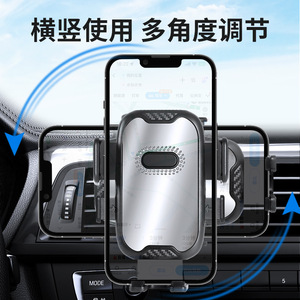 Car Phone Holder <b>Clip</b> On Black And Silver For Dashboard Air Vent Mounting With Inverted <b>Hook</b> Design - Product Image 4