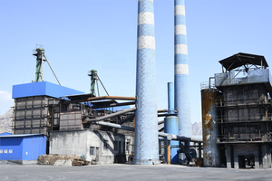 Carbón Activado Catalítico para la Eliminación <span class=keywords><strong>de</strong></span> Sulfuro <span class=keywords><strong>de</strong></span> Hidrógeno (H2S) del Aire - Product Image 6