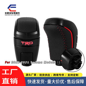 Poignée de levier de vitesse en cuir noir avec surpiqûres rouges, ergonomique, pour Toyota Tacoma Highlander - Product Image 3