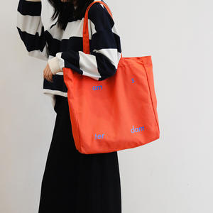 Borsa a tracolla in tela di cotone pesante personalizzata di grandi dimensioni con lettere di alta qualità stampate - Product Image 5