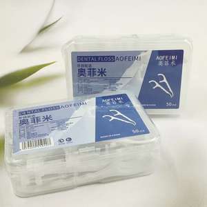 Cure-dents buccaux, cure-dents à fil dentaire jetables ultra-fins Orfemi, fil dentaire en boîte ou en vrac, vente en gros, 1 ou 2 yuans - Product Image 3